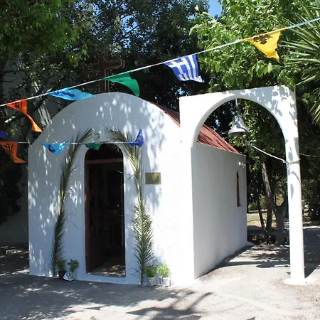 호텔 Vallian Village 3*